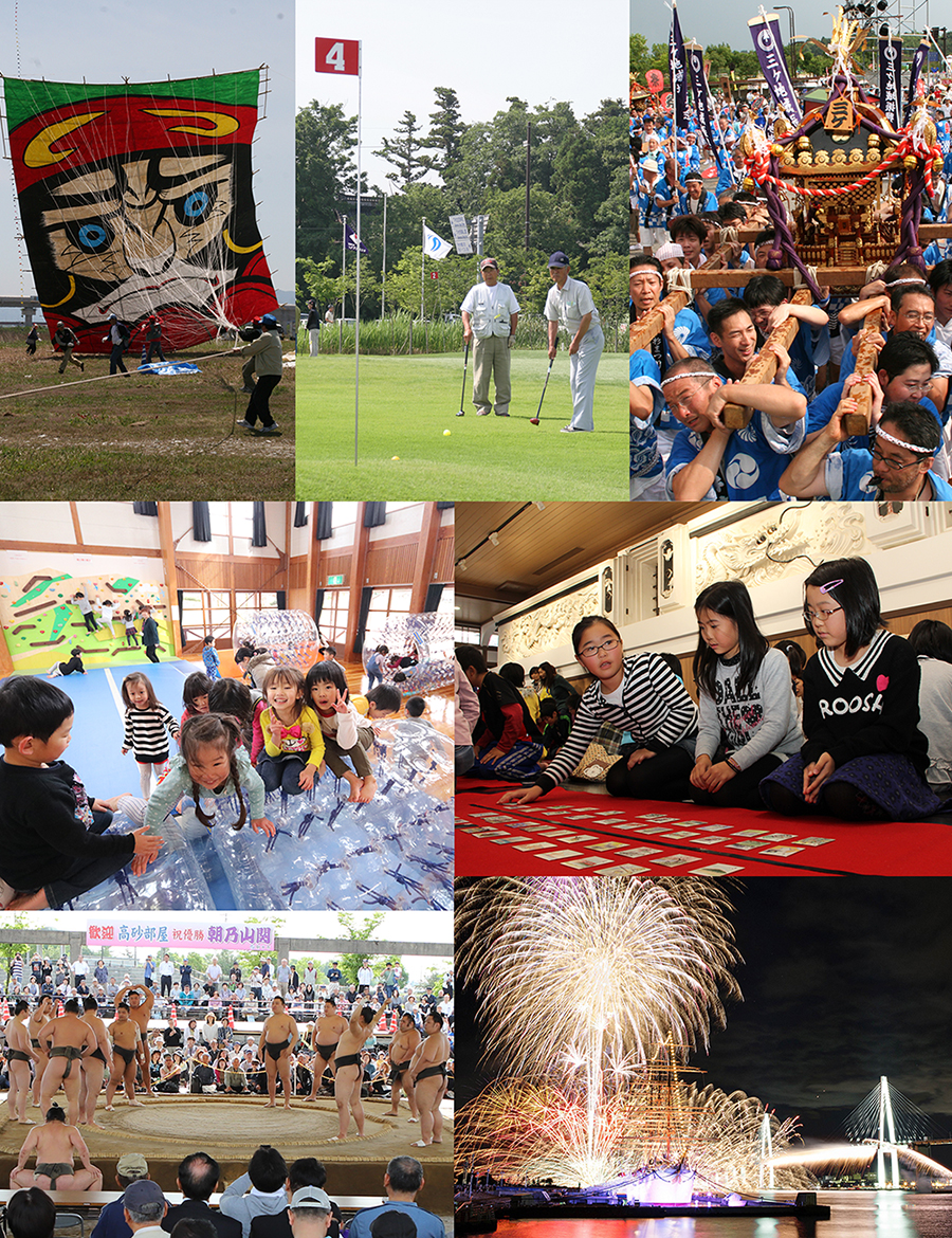 【開催中】射水市制２０周年　いみず紀行