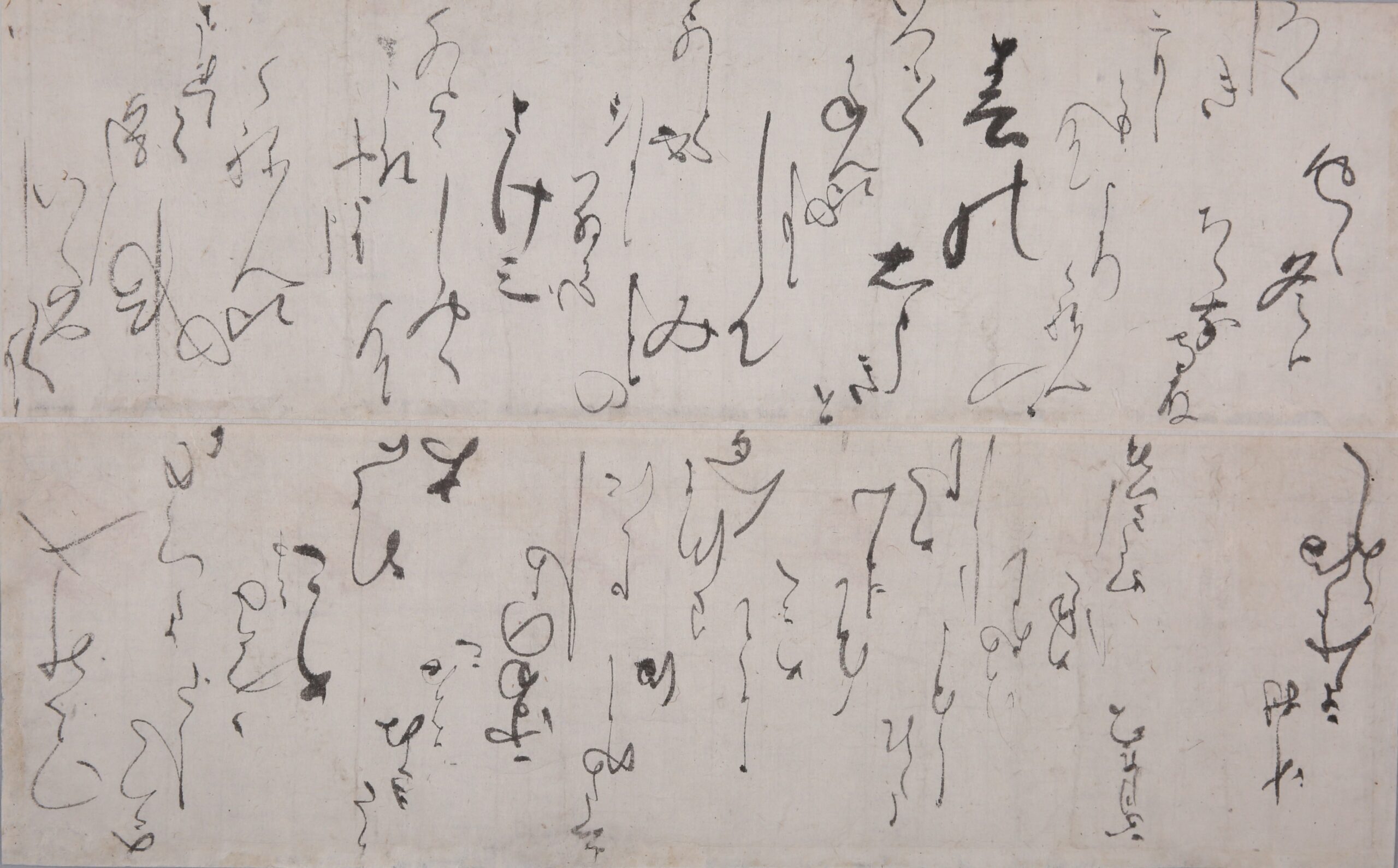 【展示解説会】放生津の豪商　柴屋の宝物